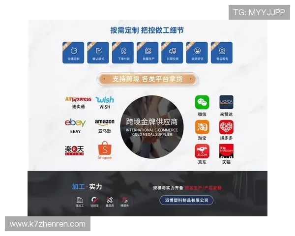 最新凯发直播官方首页下载链接，快速获取官方正版软件体验极致直播