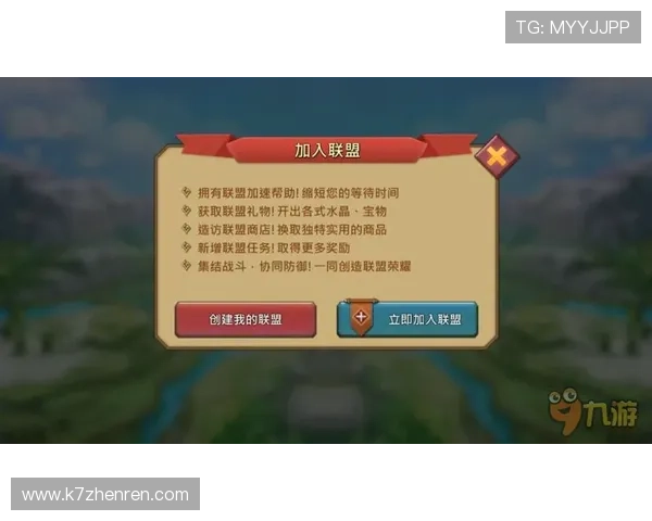 爱游戏下注平台推荐与安全指南，帮助玩家轻松掌握最新游戏投注技巧