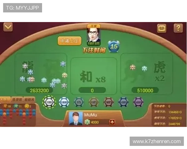 百家乐龙虎斗玩法详解让你轻松掌握游戏技巧提升胜率