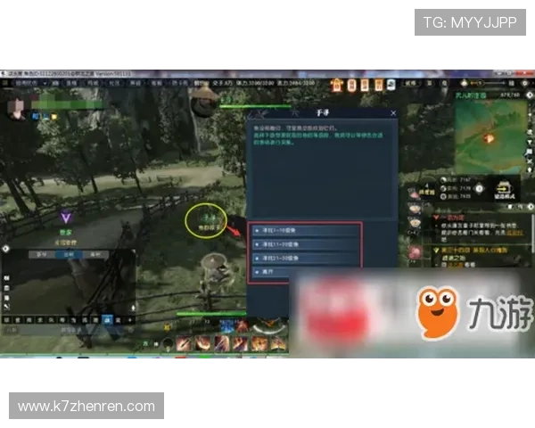 凯发抢庄牛牛游戏技巧分享让你在激烈对战中稳操胜券