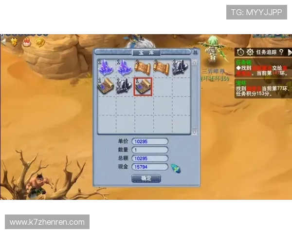 百家乐下载教程操作流程详细解说，新手玩家必看的完整指南和注意事项