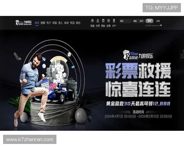 AG真人app官方平台提供丰富的真人游戏种类，满足不同玩家的娱乐偏好与高品质体验需求