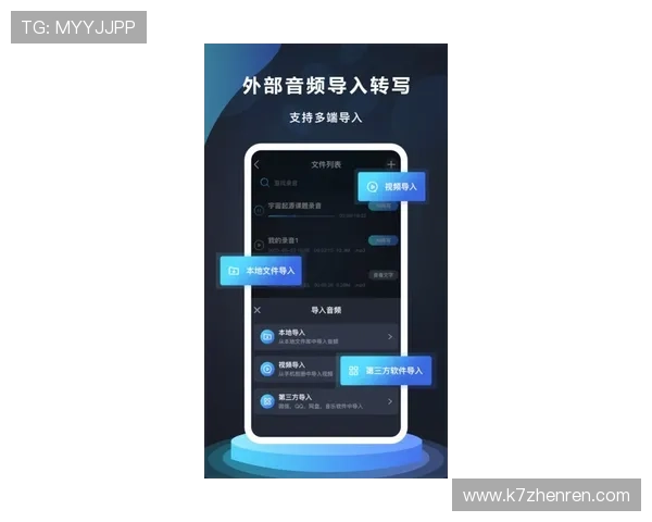 AG视讯手机app下载入口官方推荐，支持多设备同步登录体验极致娱乐快感